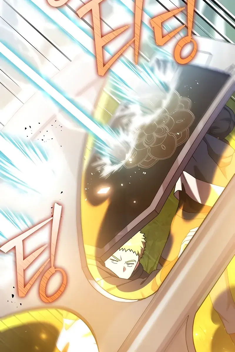 The Novel's Extra Remake Chapter 107 Page 33