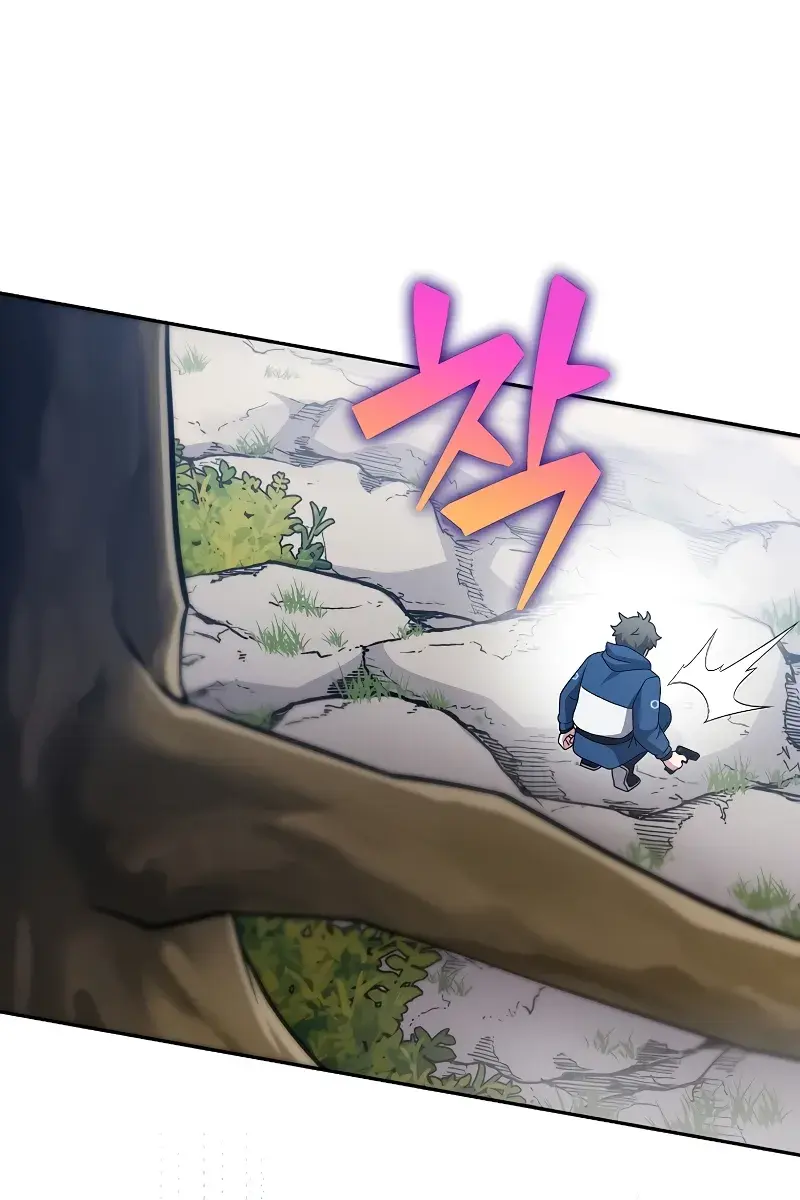 The Novel's Extra Remake Chapter 107 Page 35