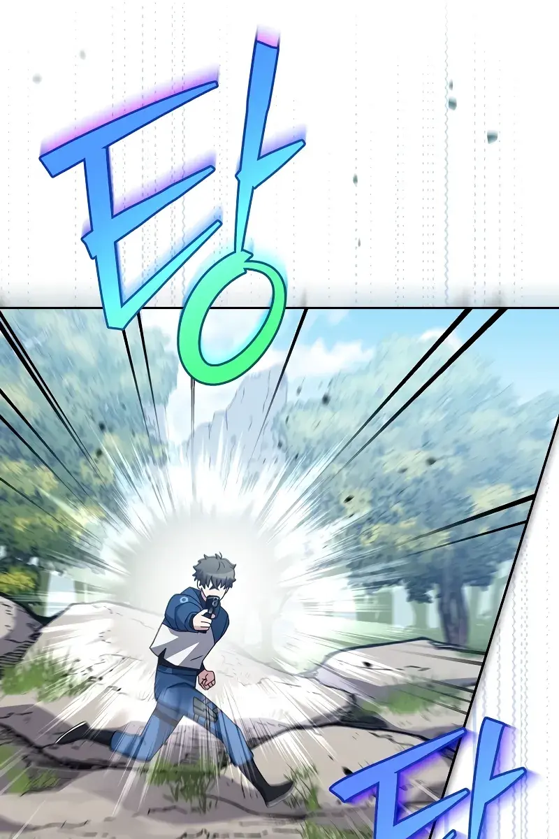 The Novel's Extra Remake Chapter 107 Page 36