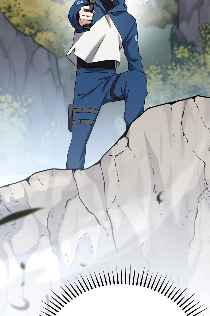 The Novel's Extra Remake Chapter 107 Page 41