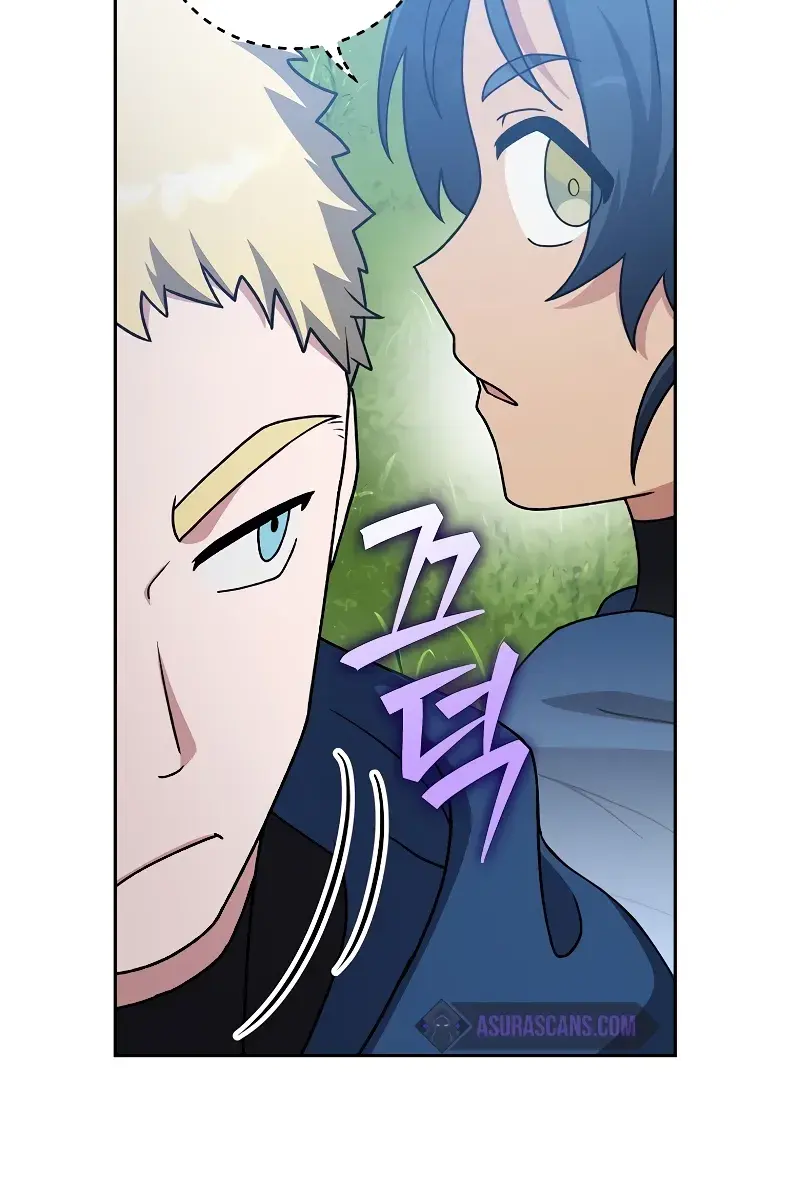 The Novel's Extra Remake Chapter 107 Page 43