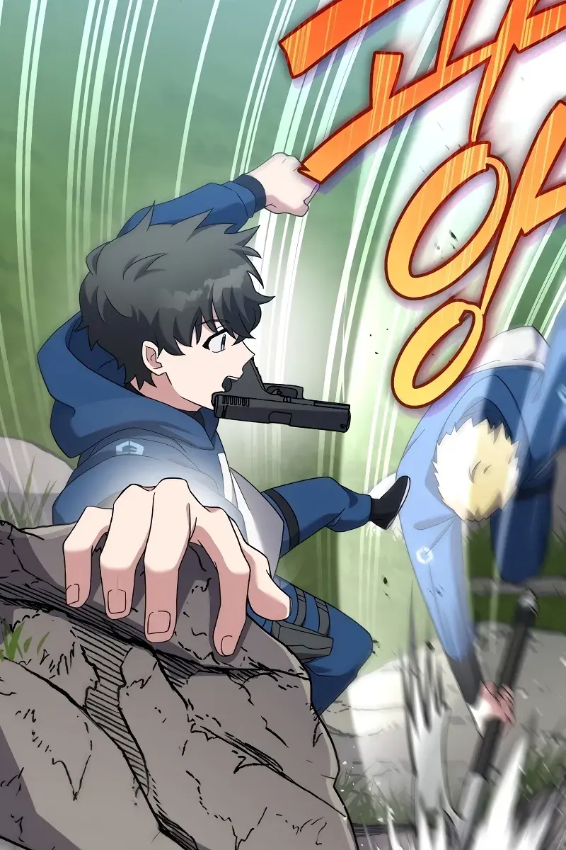 The Novel's Extra Remake Chapter 107 Page 47