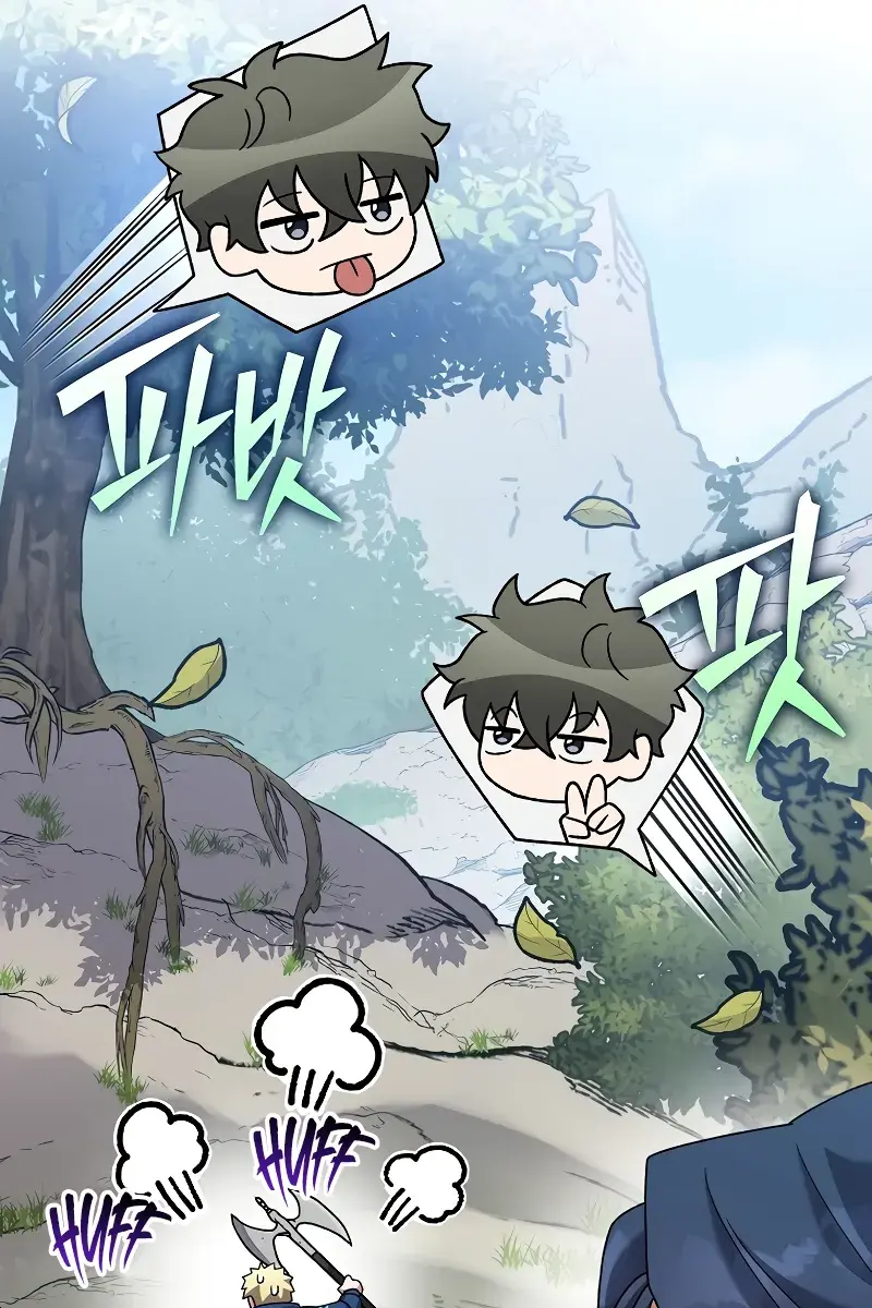 The Novel's Extra Remake Chapter 107 Page 51