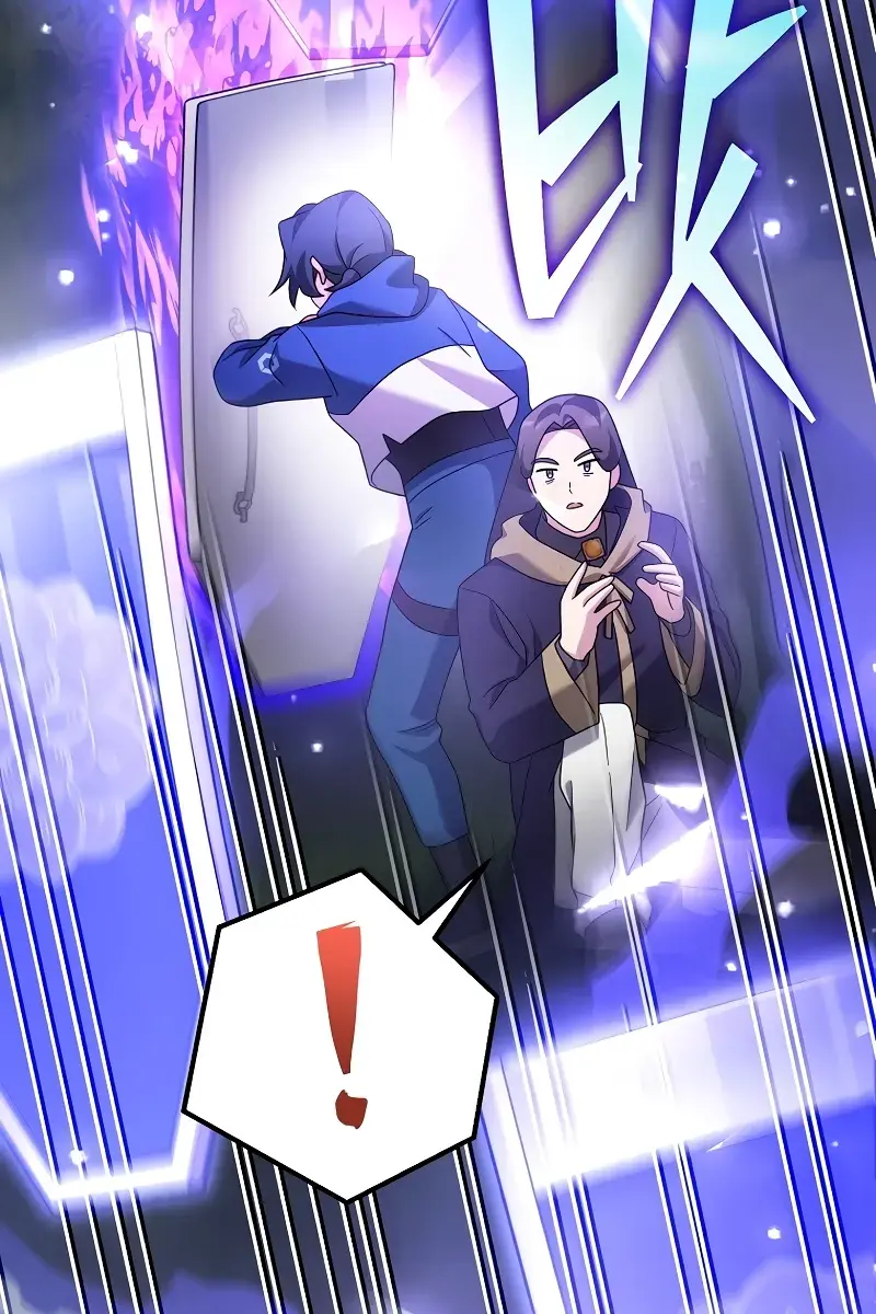 The Novel's Extra Remake Chapter 107 Page 56