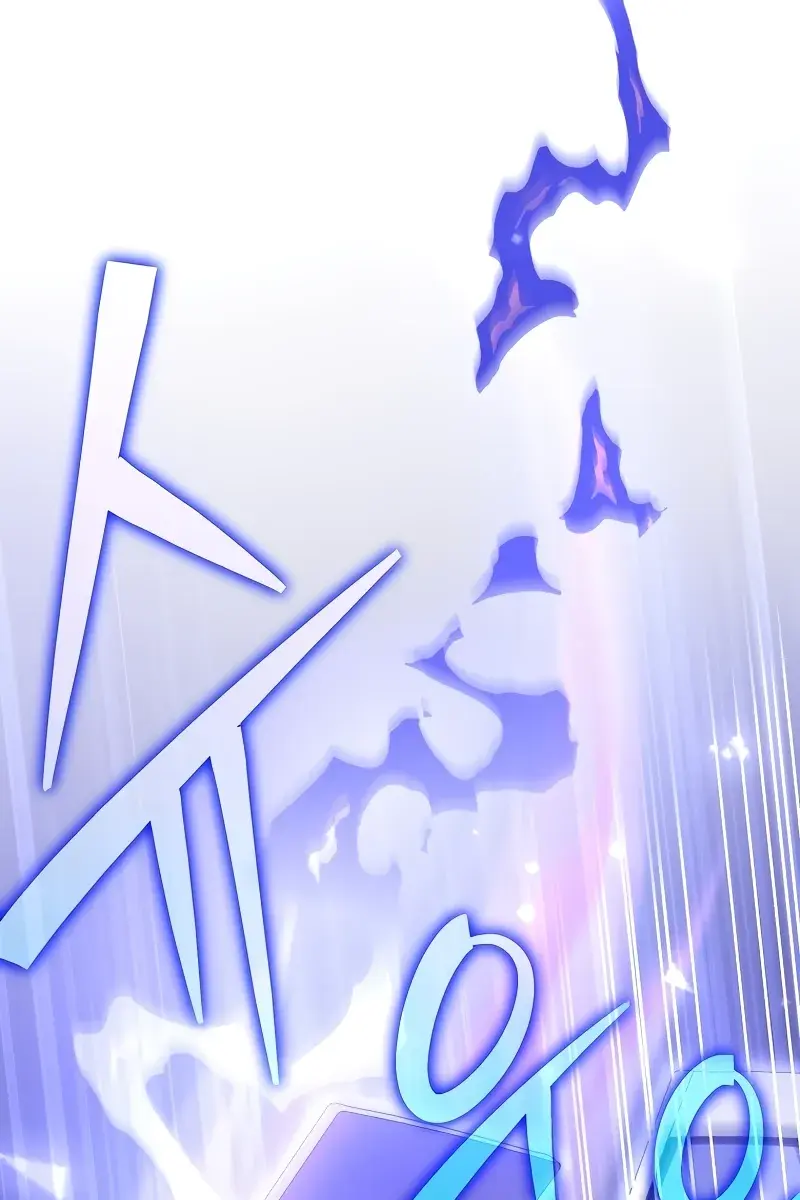 The Novel's Extra Remake Chapter 107 Page 58