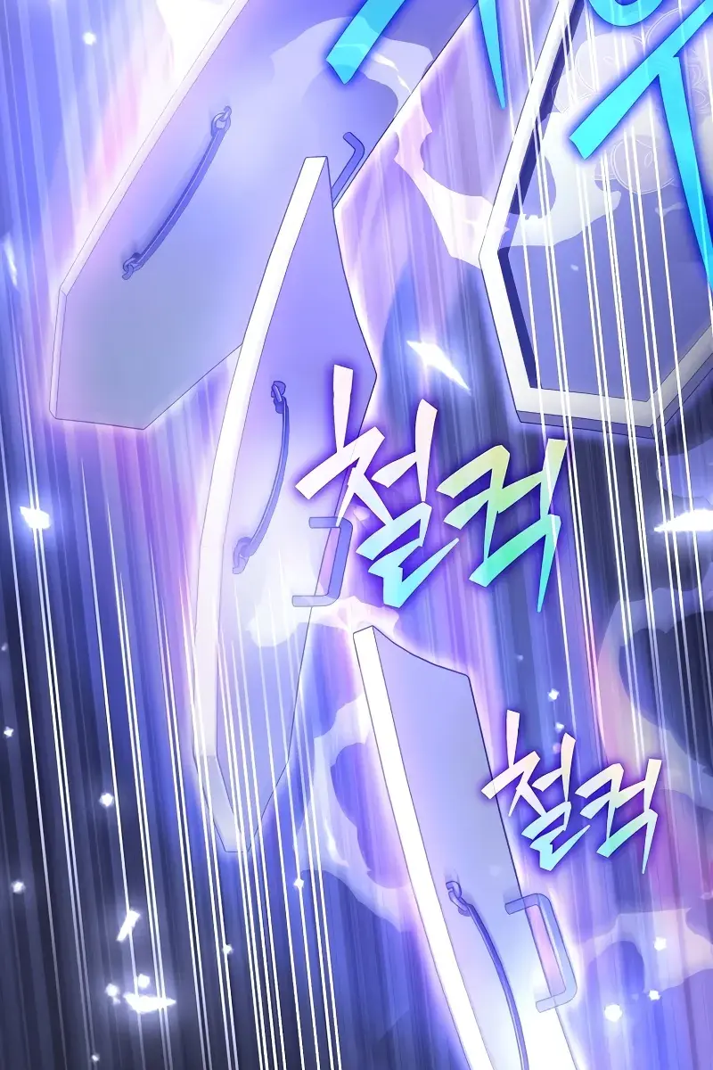 The Novel's Extra Remake Chapter 107 Page 59