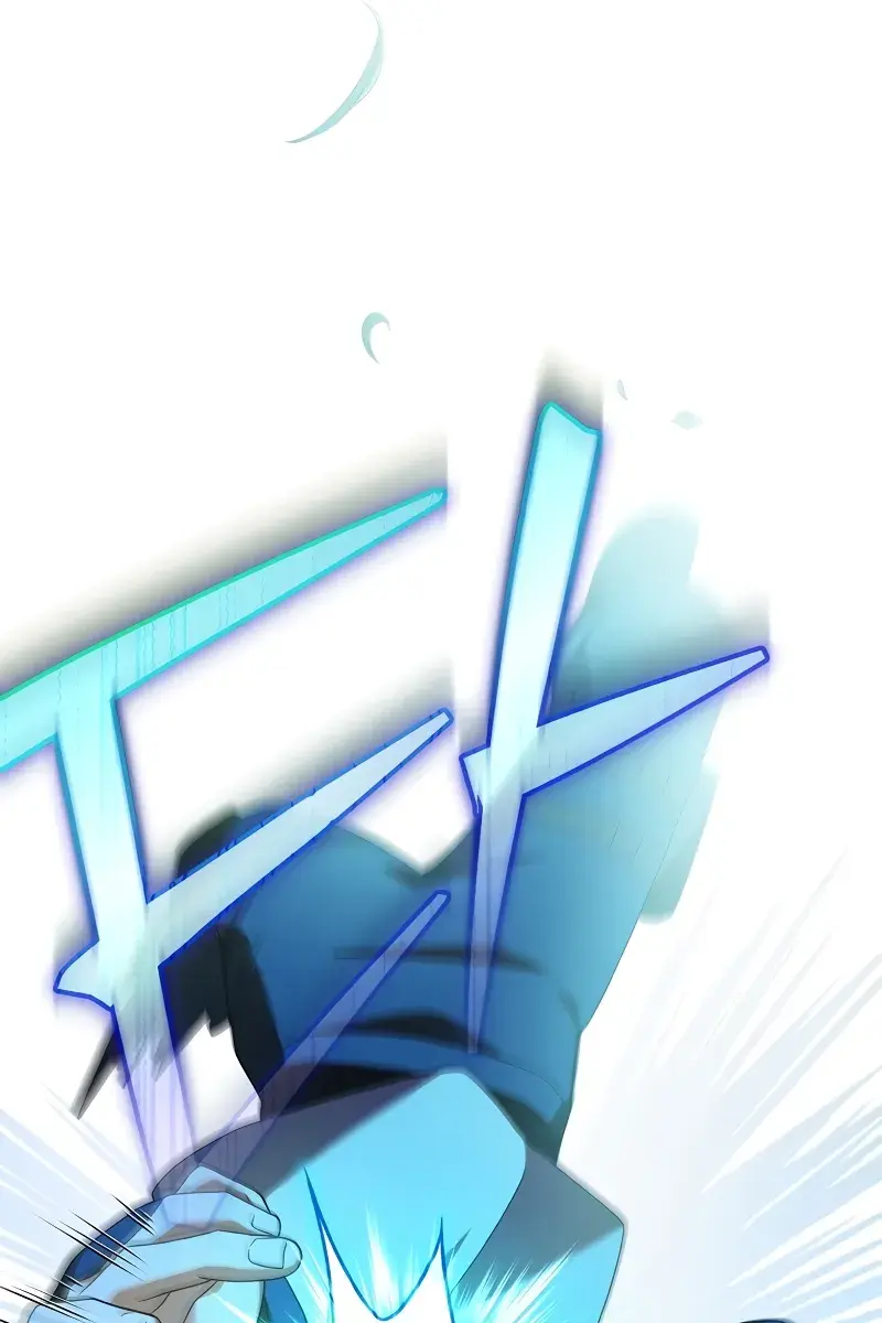 The Novel's Extra Remake Chapter 107 Page 77