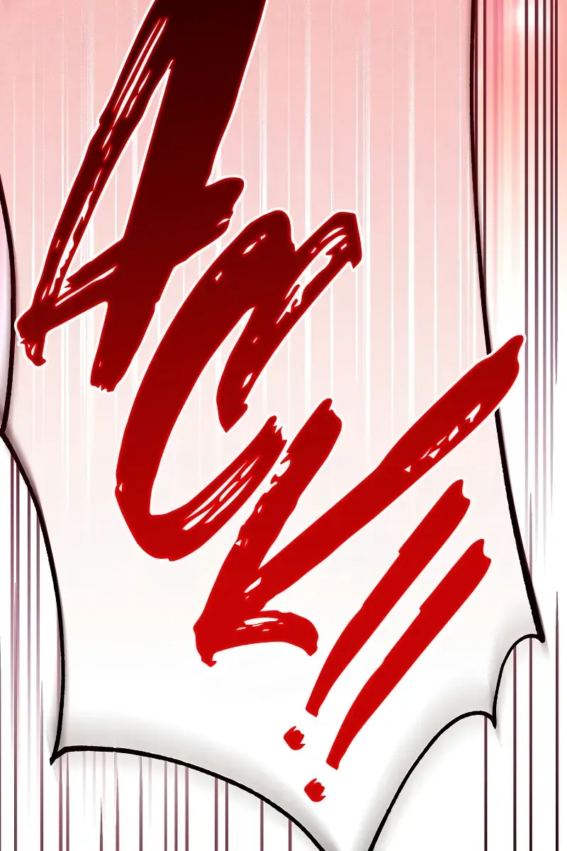 The Novel's Extra Remake Chapter 107 Page 82