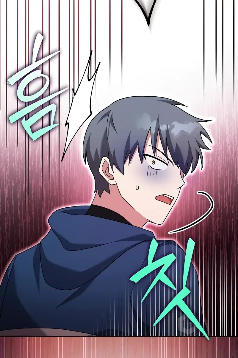 The Novel's Extra Remake Chapter 107 Page 83