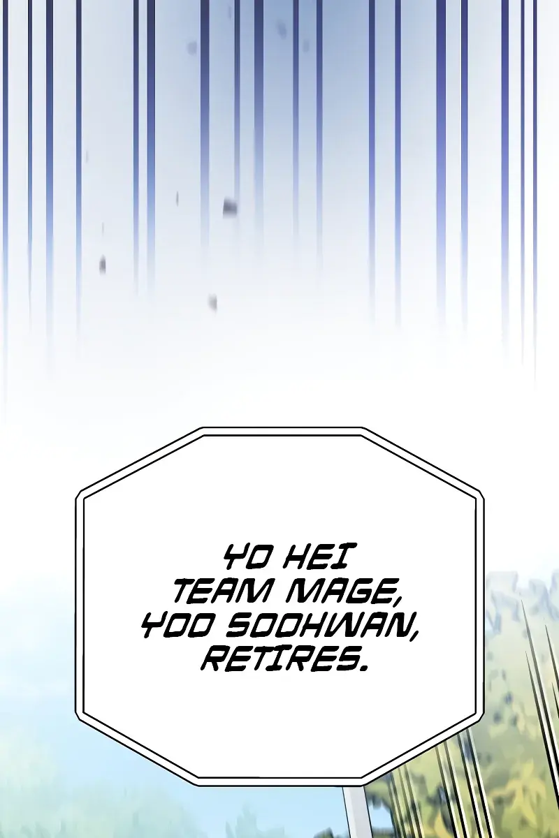 The Novel's Extra Remake Chapter 107 Page 87