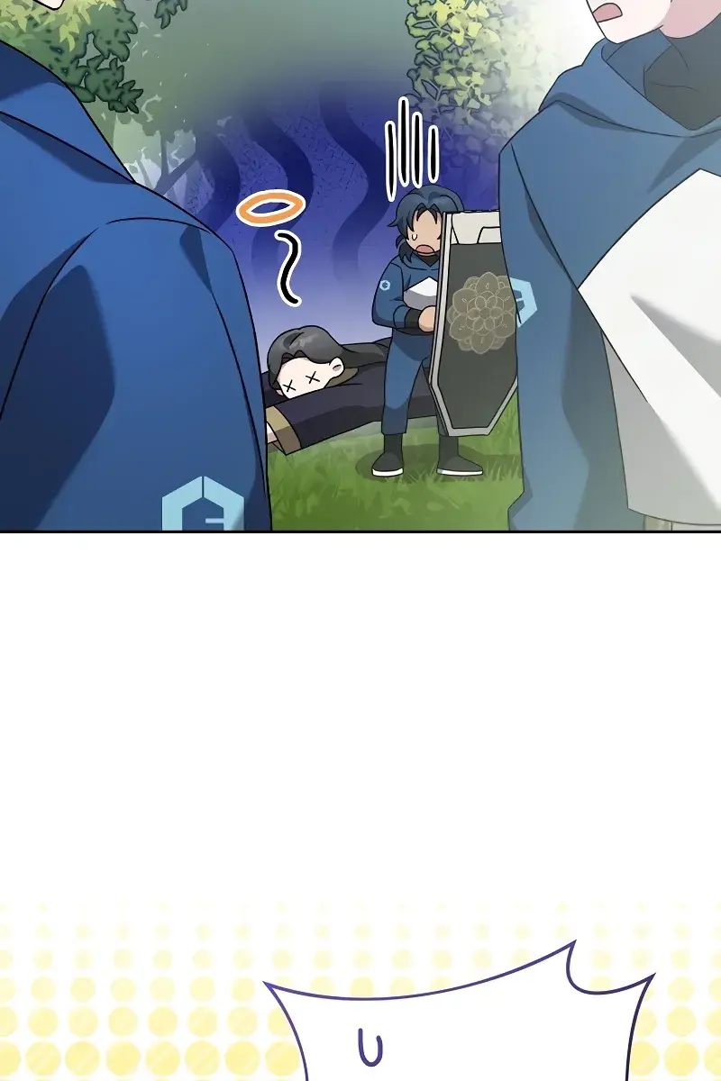 The Novel's Extra Remake Chapter 107 Page 91