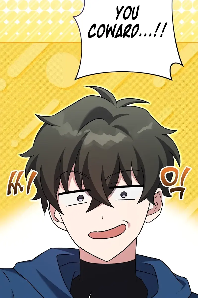 The Novel's Extra Remake Chapter 107 Page 92