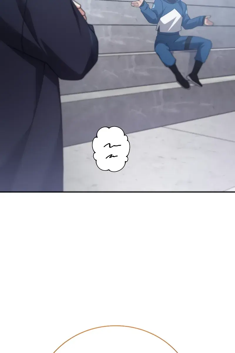 The Novel's Extra Remake Chapter 107 Page 106