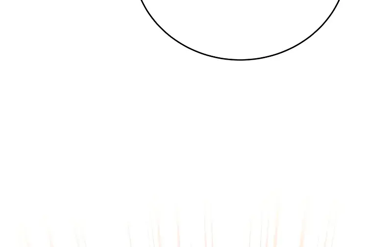 The Novel's Extra Remake Chapter 107 Page 113