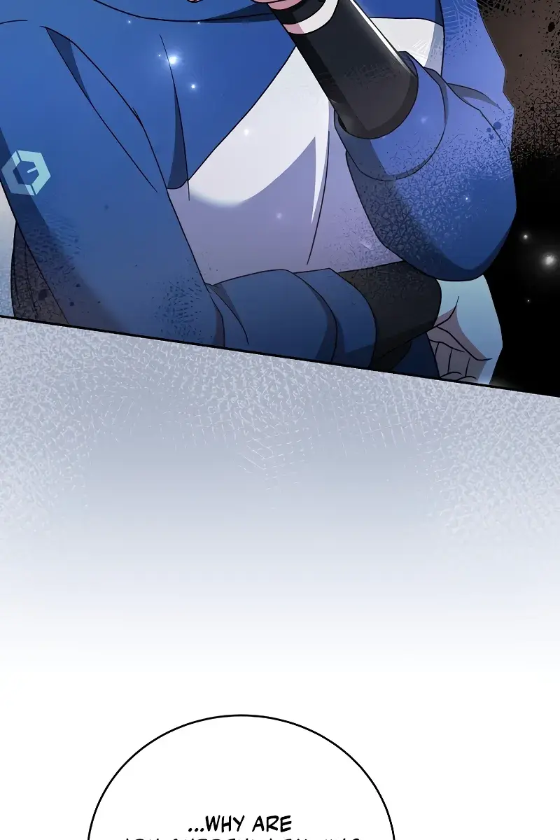 The Novel's Extra Remake Chapter 107 Page 141