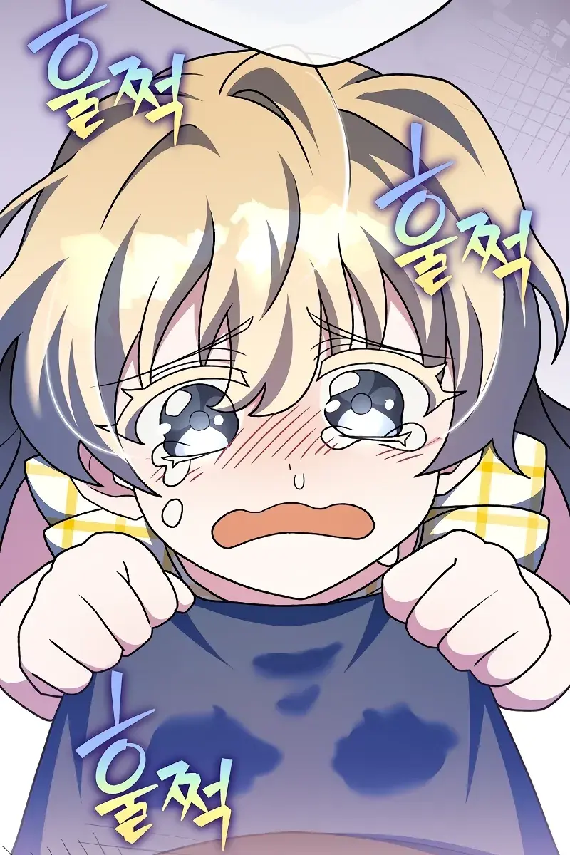 The Novel's Extra Remake Chapter 107 Page 172