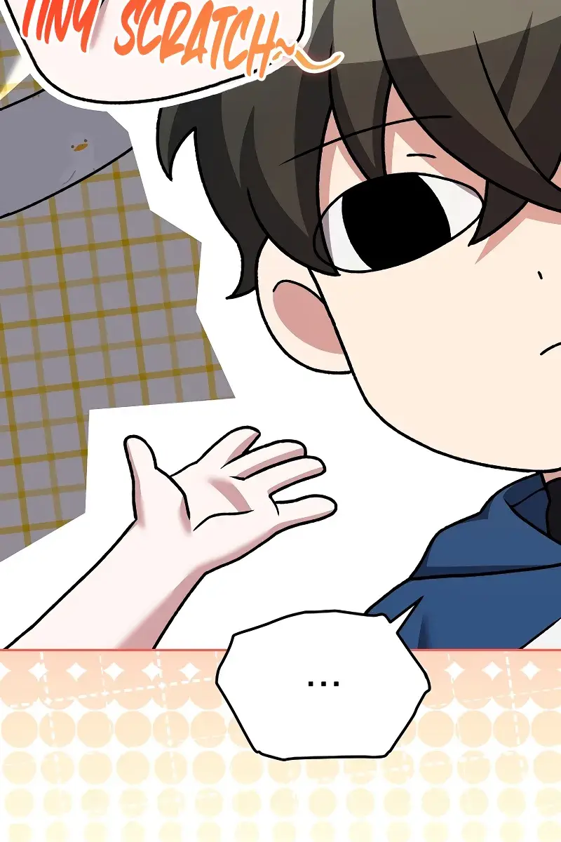 The Novel's Extra Remake Chapter 108 Page 6