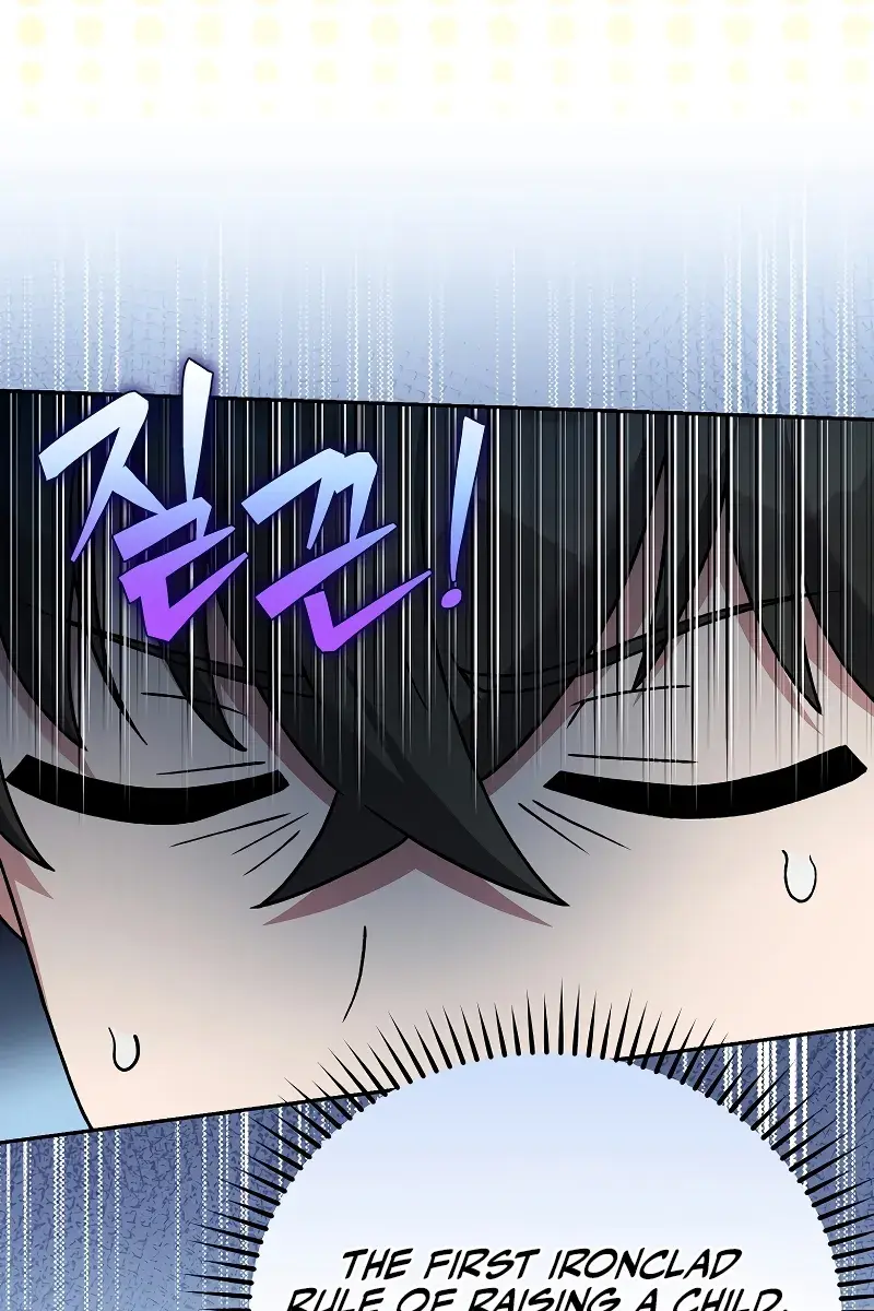 The Novel's Extra Remake Chapter 108 Page 7