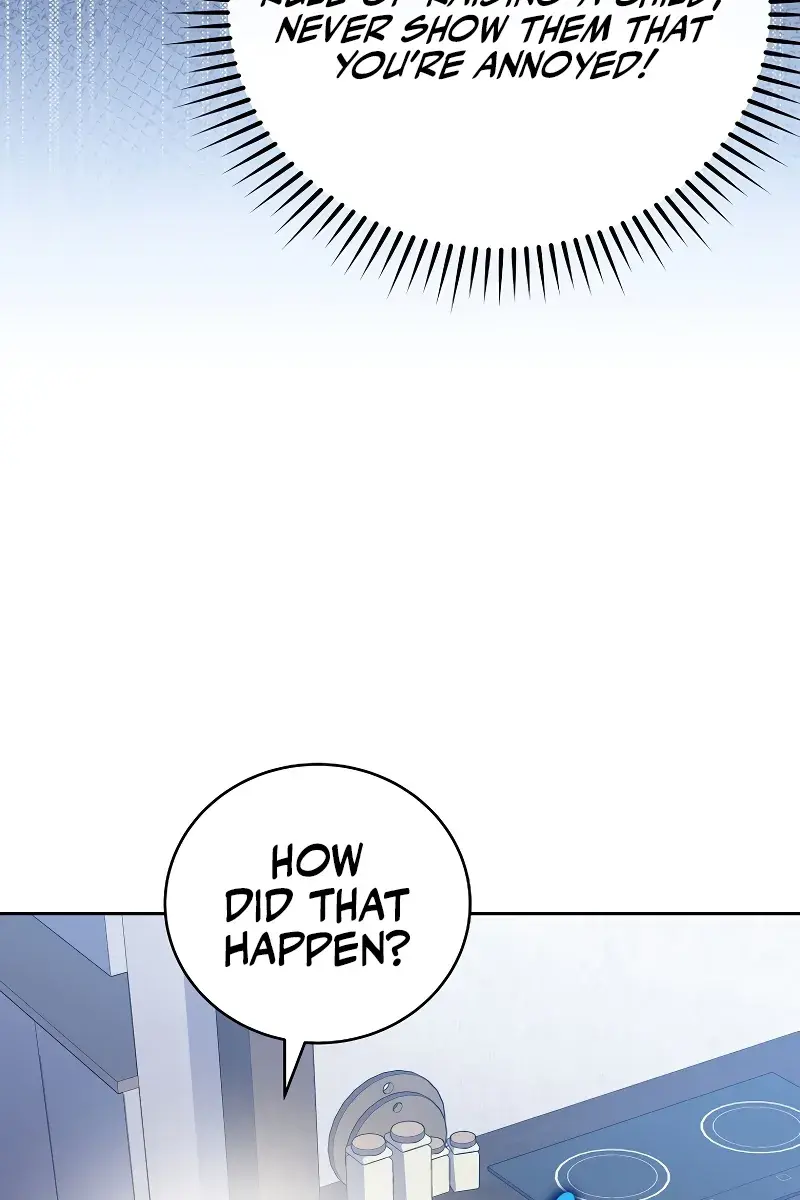 The Novel's Extra Remake Chapter 108 Page 8