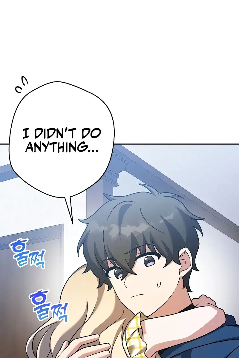 The Novel's Extra Remake Chapter 108 Page 10