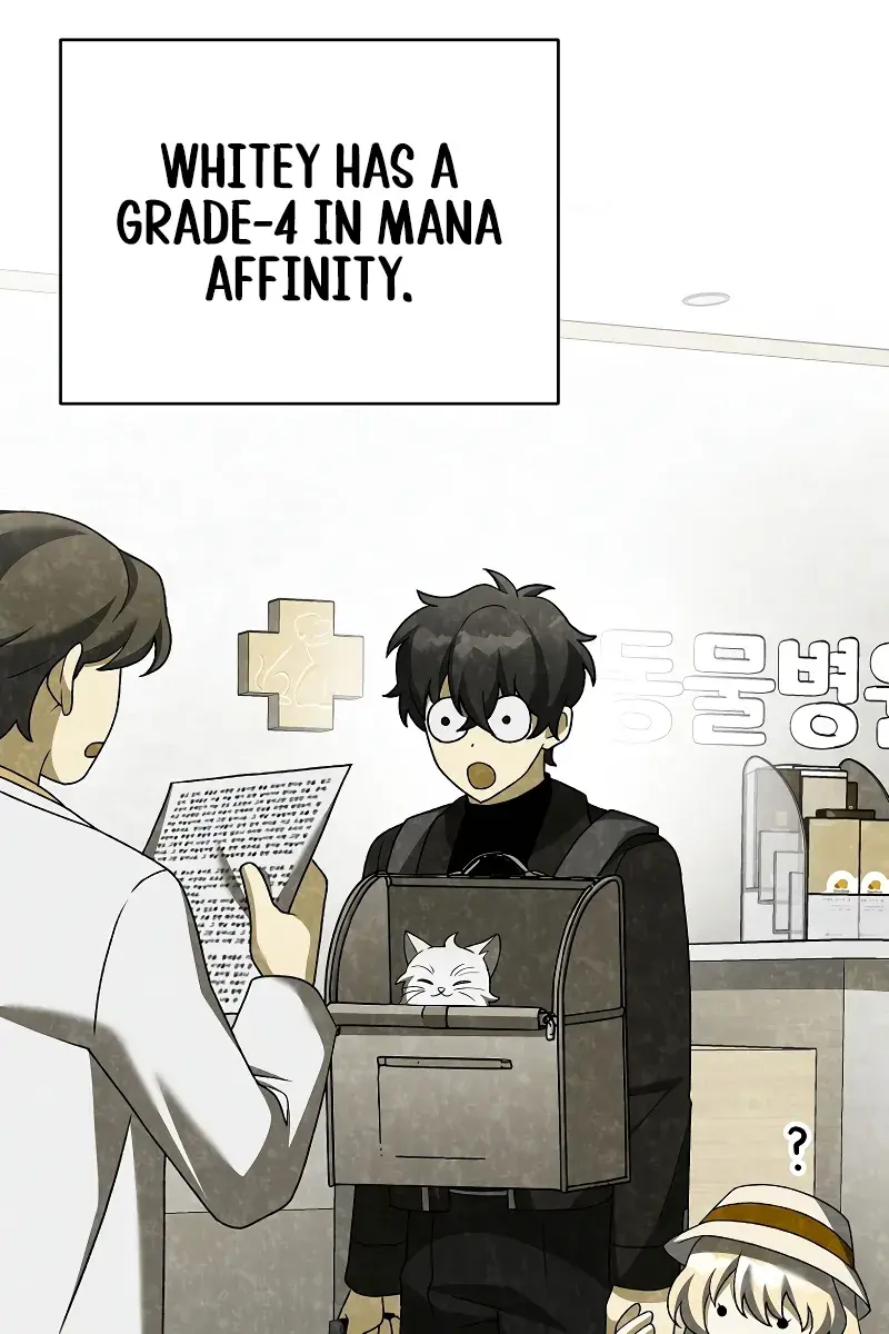 The Novel's Extra Remake Chapter 108 Page 12