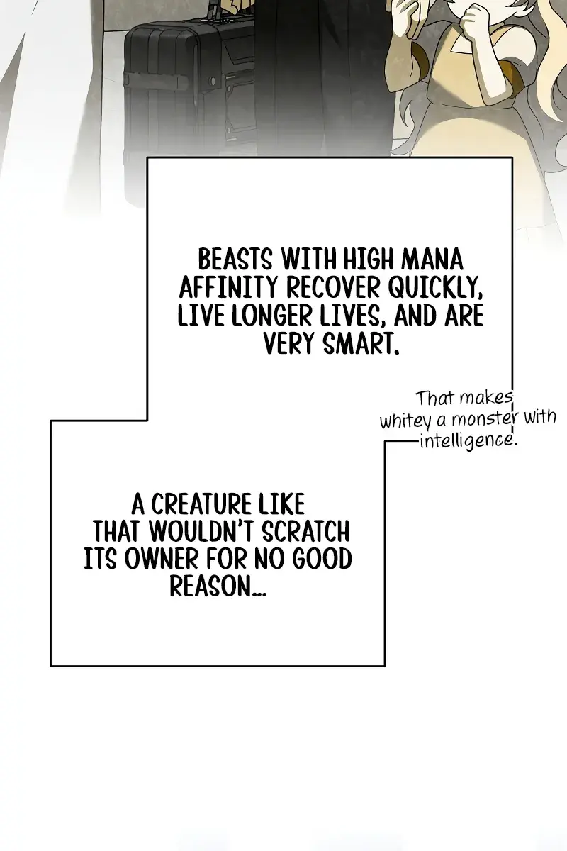 The Novel's Extra Remake Chapter 108 Page 13