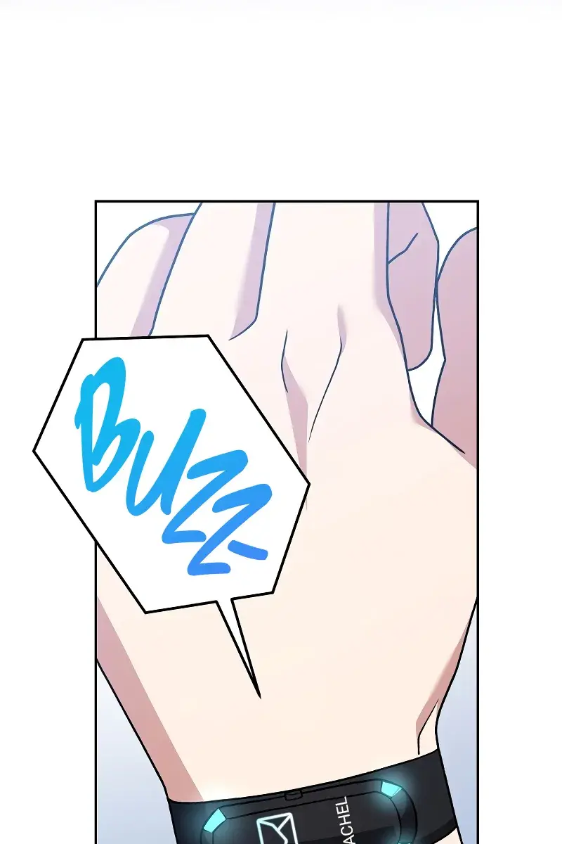 The Novel's Extra Remake Chapter 108 Page 25