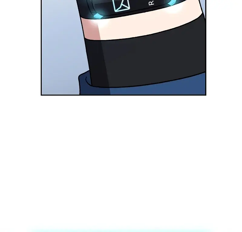 The Novel's Extra Remake Chapter 108 Page 26