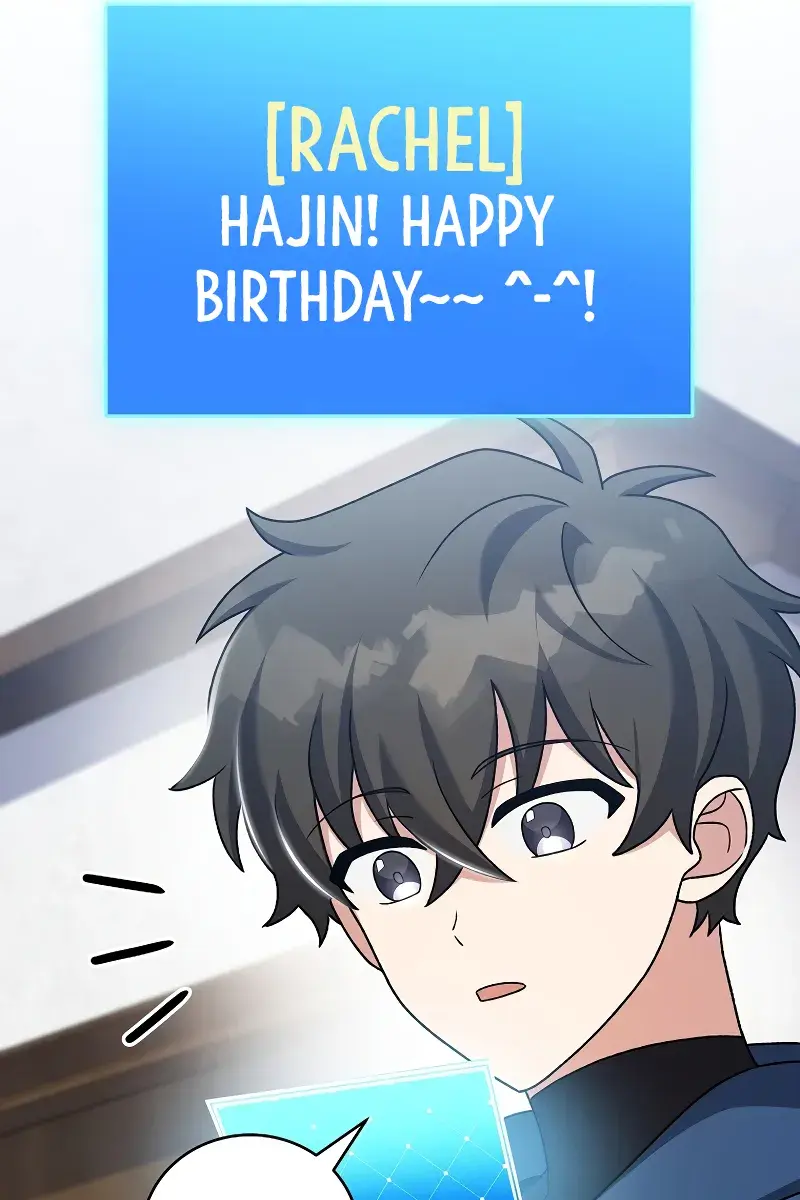 The Novel's Extra Remake Chapter 108 Page 27