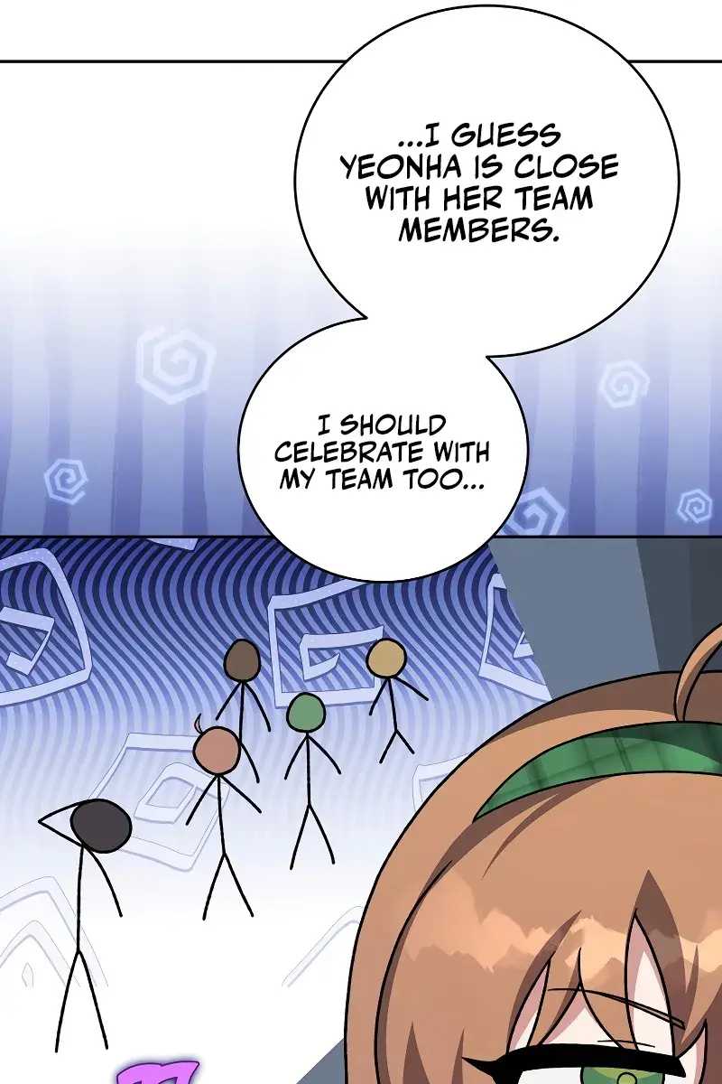 The Novel's Extra Remake Chapter 108 Page 37