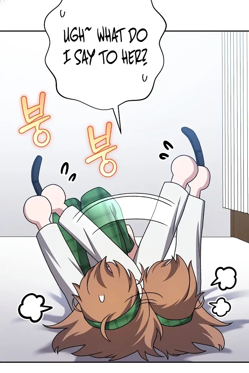 The Novel's Extra Remake Chapter 108 Page 41