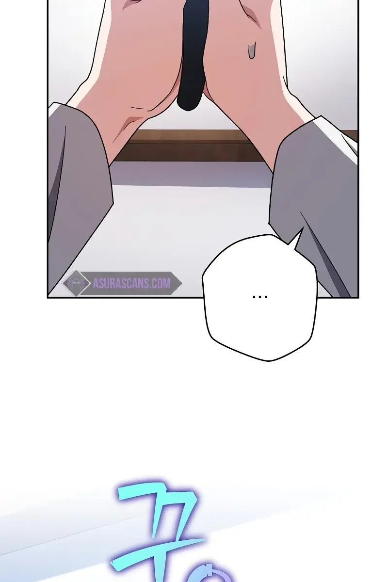 The Novel's Extra Remake Chapter 108 Page 43