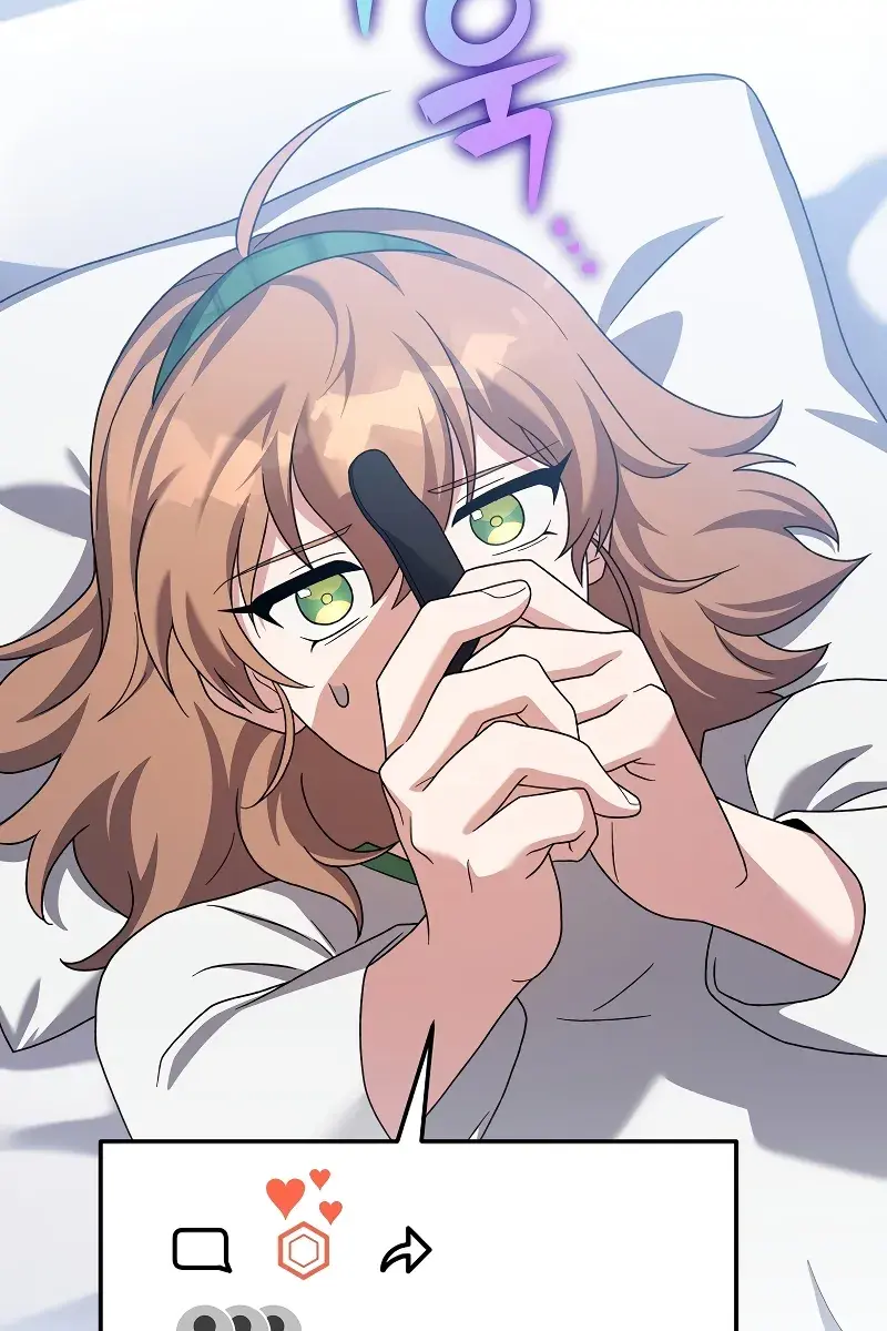 The Novel's Extra Remake Chapter 108 Page 44