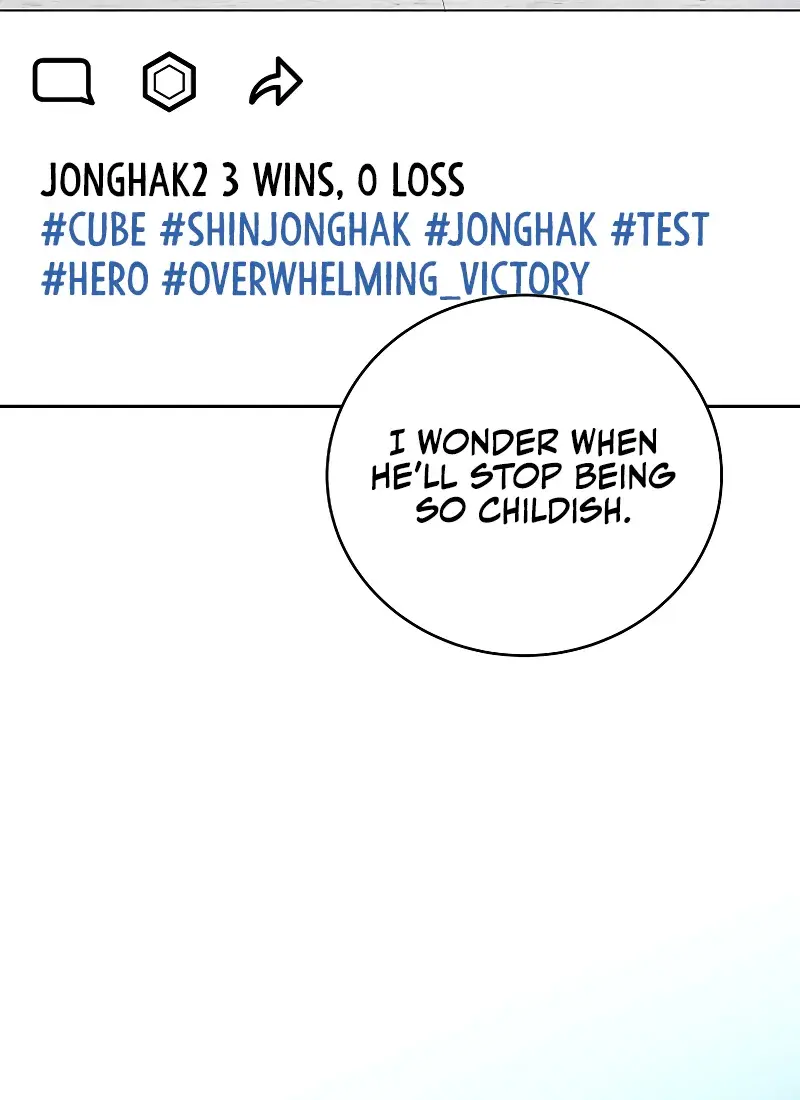 The Novel's Extra Remake Chapter 108 Page 48