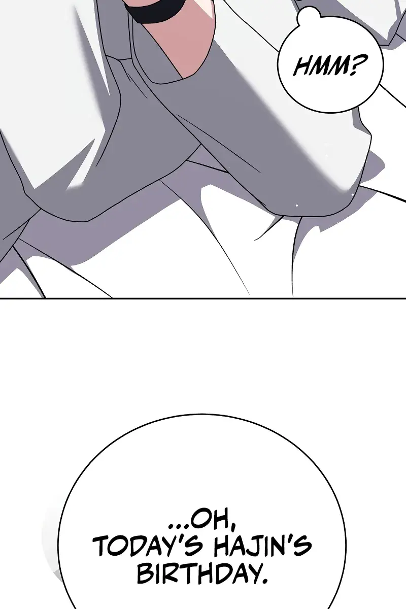 The Novel's Extra Remake Chapter 108 Page 55