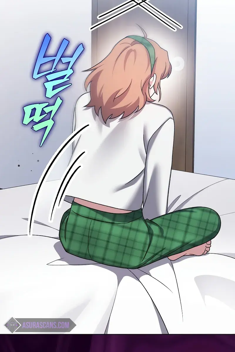 The Novel's Extra Remake Chapter 108 Page 60