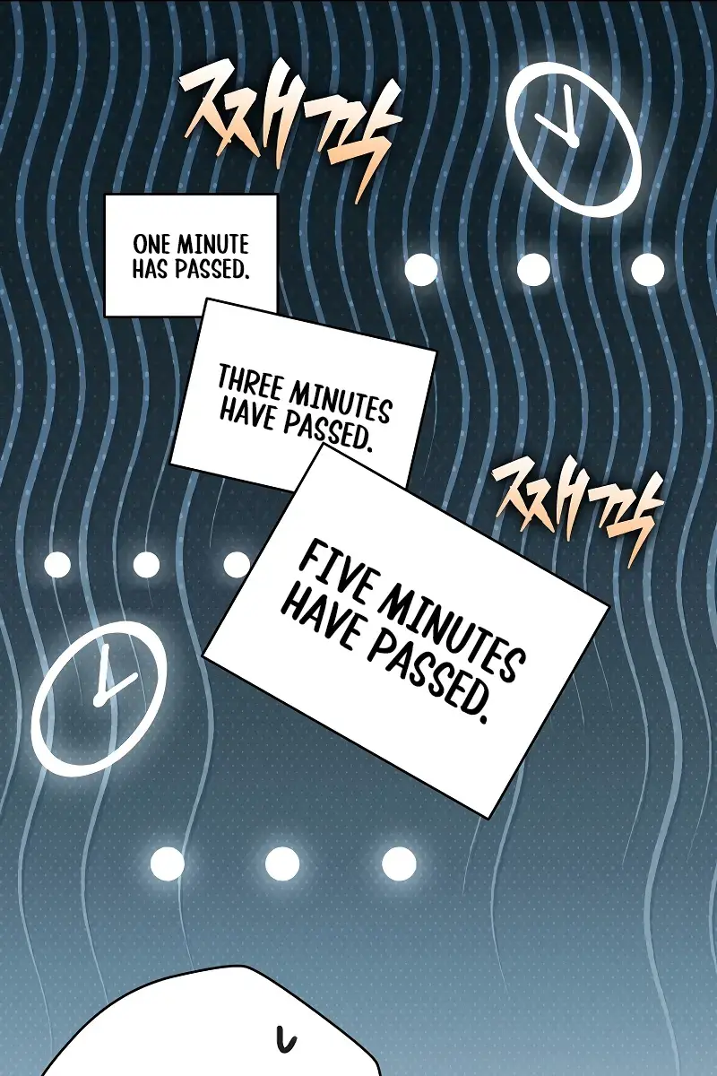 The Novel's Extra Remake Chapter 108 Page 66