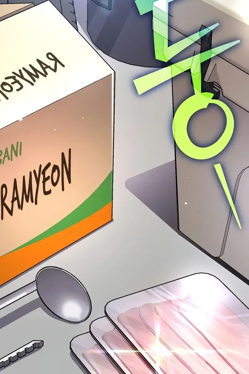 The Novel's Extra Remake Chapter 108 Page 81