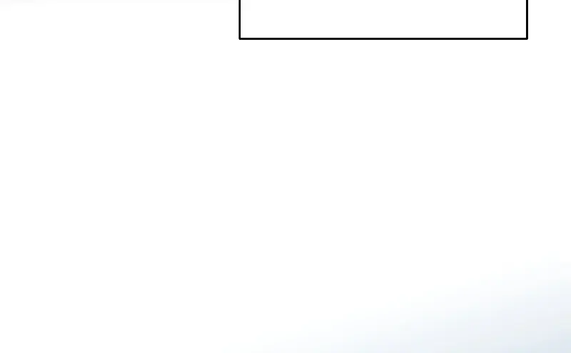 The Novel's Extra Remake Chapter 108 Page 86