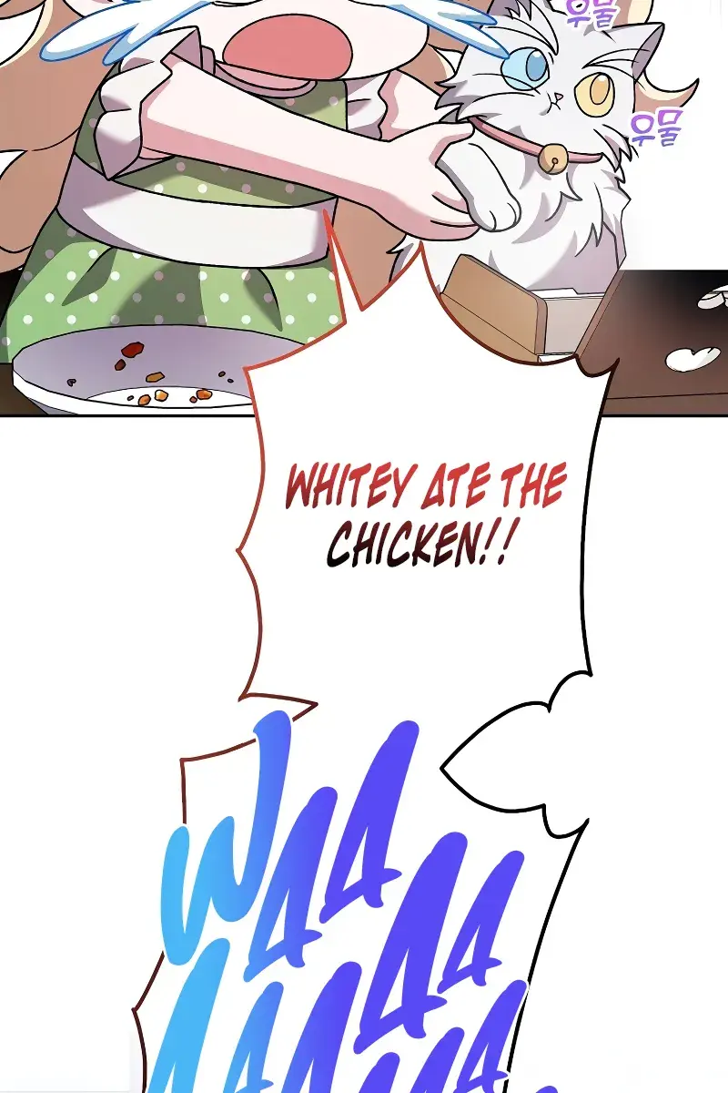 The Novel's Extra Remake Chapter 108 Page 94