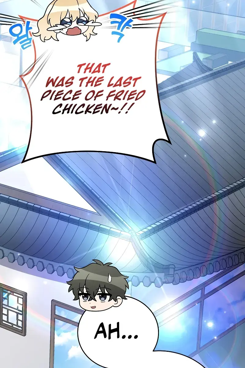 The Novel's Extra Remake Chapter 108 Page 97