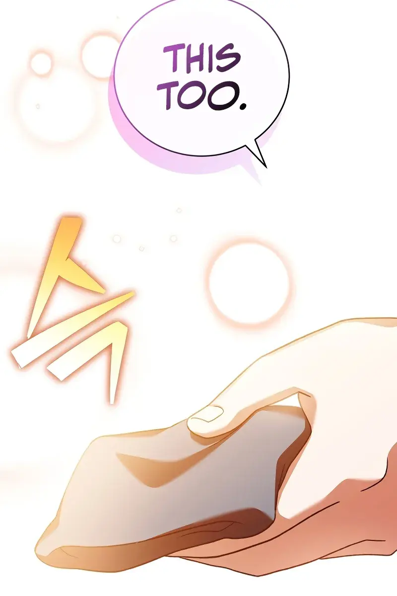 The Novel's Extra Remake Chapter 108 Page 104