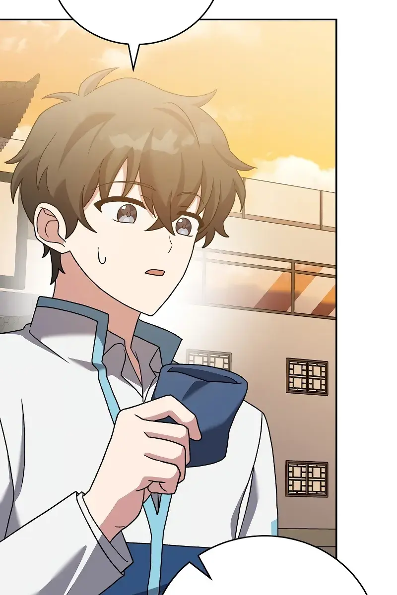 The Novel's Extra Remake Chapter 108 Page 106