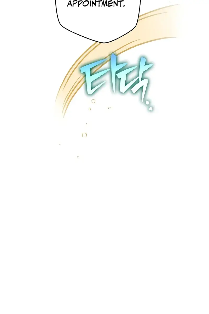 The Novel's Extra Remake Chapter 108 Page 117