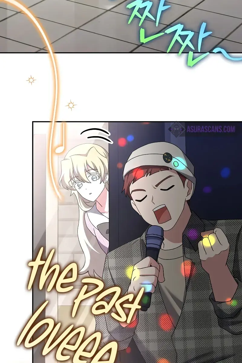 The Novel's Extra Remake Chapter 108 Page 126