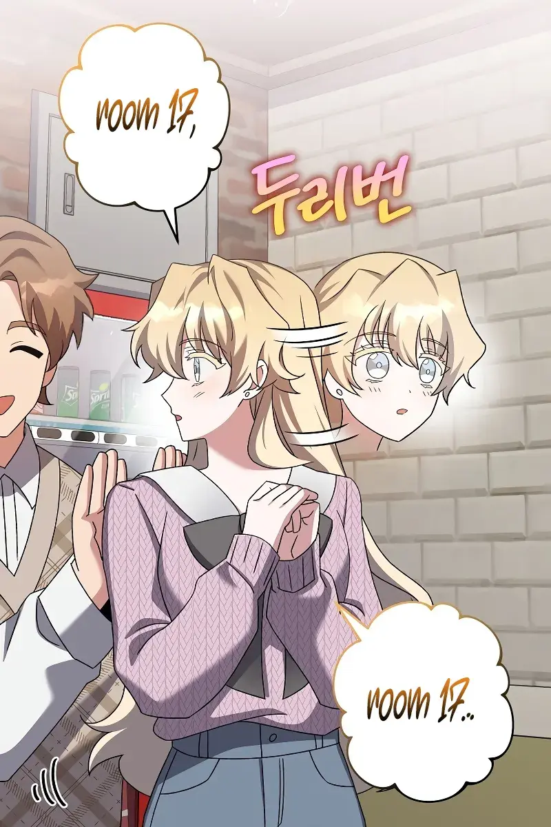 The Novel's Extra Remake Chapter 108 Page 129