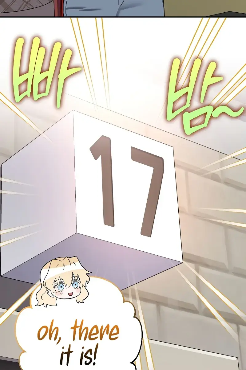 The Novel's Extra Remake Chapter 108 Page 130