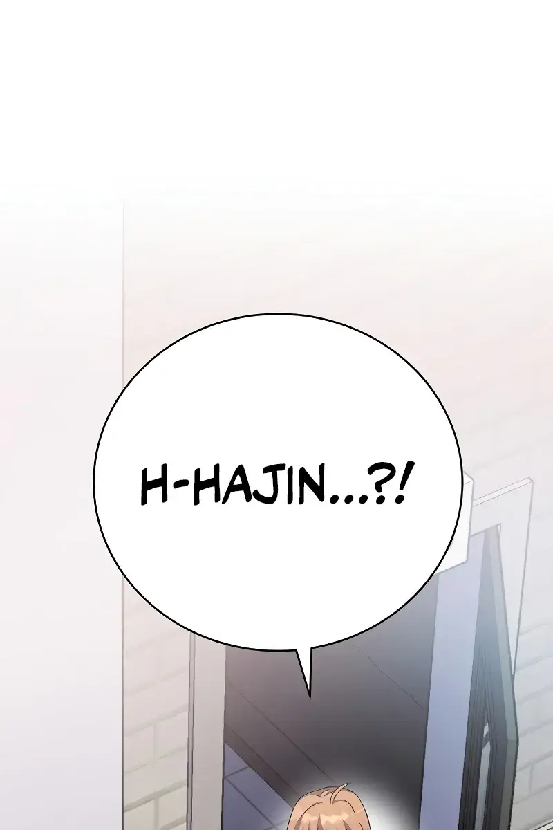 The Novel's Extra Remake Chapter 109 Page 2