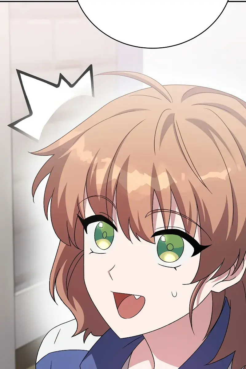 The Novel's Extra Remake Chapter 109 Page 7