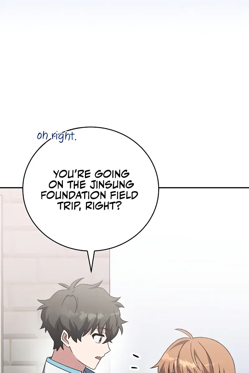 The Novel's Extra Remake Chapter 109 Page 16